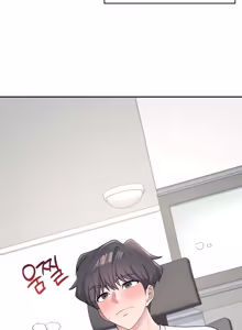 Page 299 of Wireless onahole 1-50 - preview thumbnail