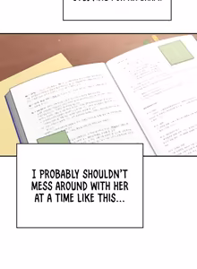 Page 301 of Wireless onahole 1-50 - preview thumbnail