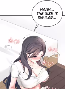 Page 312 of Wireless onahole 1-50 - preview thumbnail