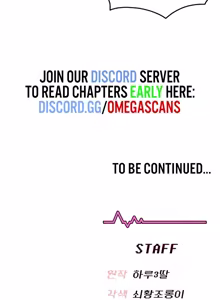 Page 319 of Wireless onahole 1-50 - preview thumbnail