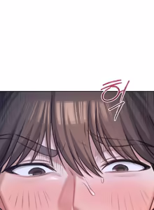 Page 32 of Wireless onahole 1-50 - preview thumbnail