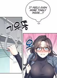 Page 341 of Wireless onahole 1-50 - preview thumbnail