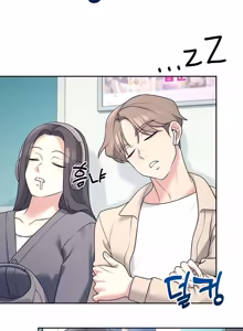 Page 342 of Wireless onahole 1-50 - preview thumbnail