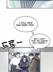 Page 343 of Wireless onahole 1-50 - preview thumbnail
