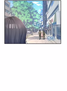 Page 355 of Wireless onahole 1-50 - preview thumbnail