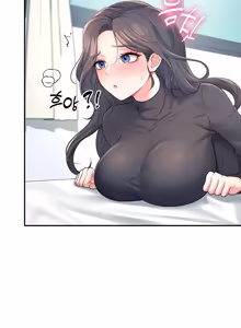 Page 359 of Wireless onahole 1-50 - preview thumbnail