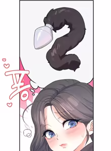 Page 361 of Wireless onahole 1-50 - preview thumbnail