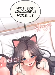 Page 391 of Wireless onahole 1-50 - preview thumbnail