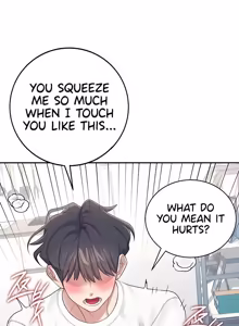 Page 397 of Wireless onahole 1-50 - preview thumbnail