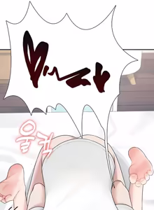 Page 400 of Wireless onahole 1-50 - preview thumbnail