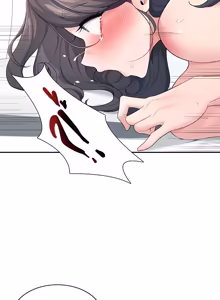 Page 408 of Wireless onahole 1-50 - preview thumbnail