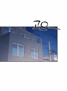 Page 41 of Wireless onahole 1-50 - preview thumbnail