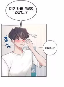 Page 420 of Wireless onahole 1-50 - preview thumbnail