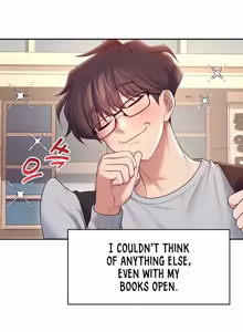 Page 432 of Wireless onahole 1-50 - preview thumbnail