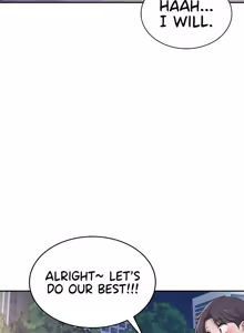 Page 445 of Wireless onahole 1-50 - preview thumbnail