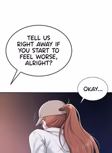 Page 470 of Wireless onahole 1-50 - preview thumbnail