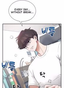 Page 479 of Wireless onahole 1-50 - preview thumbnail