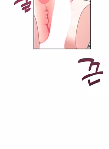 Page 505 of Wireless onahole 1-50 - preview thumbnail