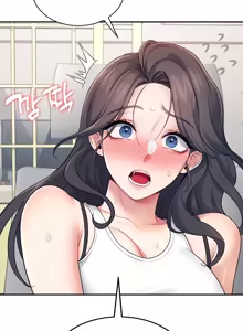 Page 519 of Wireless onahole 1-50 - preview thumbnail