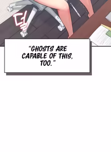 Page 522 of Wireless onahole 1-50 - preview thumbnail