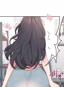 Page 533 of Wireless onahole 1-50 - preview thumbnail