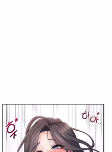 Page 538 of Wireless onahole 1-50 - preview thumbnail
