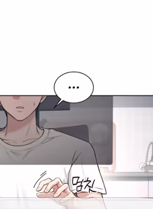 Page 55 of Wireless onahole 1-50 - preview thumbnail