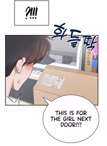 Page 555 of Wireless onahole 1-50 - preview thumbnail