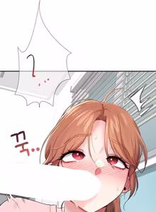 Page 570 of Wireless onahole 1-50 - preview thumbnail