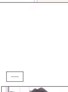 Page 584 of Wireless onahole 1-50 - preview thumbnail
