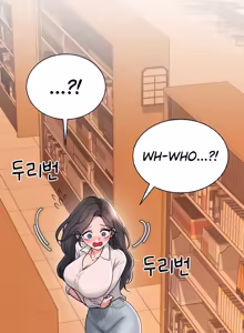 Page 605 of Wireless onahole 1-50 - preview thumbnail
