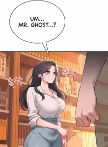 Page 609 of Wireless onahole 1-50 - preview thumbnail