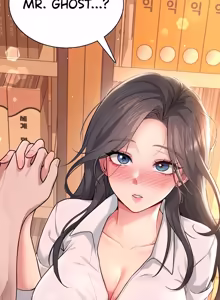 Page 612 of Wireless onahole 1-50 - preview thumbnail