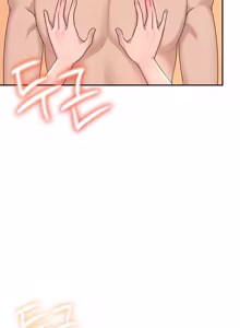 Page 631 of Wireless onahole 1-50 - preview thumbnail