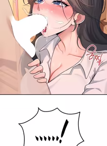 Page 643 of Wireless onahole 1-50 - preview thumbnail