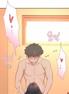 Page 644 of Wireless onahole 1-50 - preview thumbnail