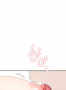 Page 665 of Wireless onahole 1-50 - preview thumbnail