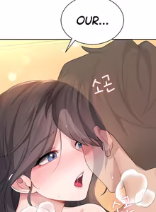 Page 671 of Wireless onahole 1-50 - preview thumbnail