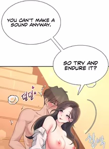 Page 696 of Wireless onahole 1-50 - preview thumbnail