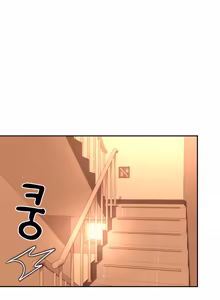 Page 708 of Wireless onahole 1-50 - preview thumbnail