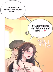 Page 711 of Wireless onahole 1-50 - preview thumbnail