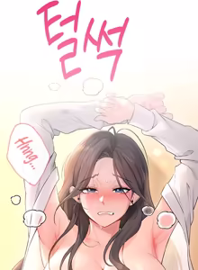 Page 717 of Wireless onahole 1-50 - preview thumbnail