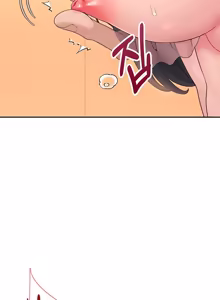 Page 719 of Wireless onahole 1-50 - preview thumbnail