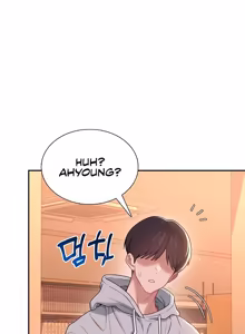 Page 729 of Wireless onahole 1-50 - preview thumbnail