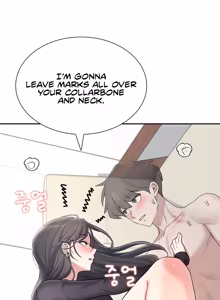 Page 756 of Wireless onahole 1-50 - preview thumbnail