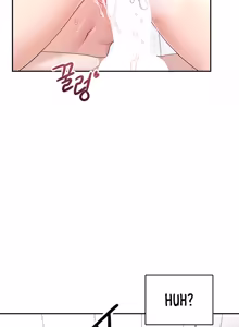 Page 805 of Wireless onahole 1-50 - preview thumbnail