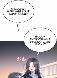 Page 810 of Wireless onahole 1-50 - preview thumbnail