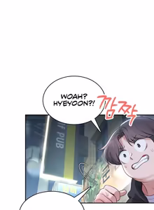 Page 813 of Wireless onahole 1-50 - preview thumbnail