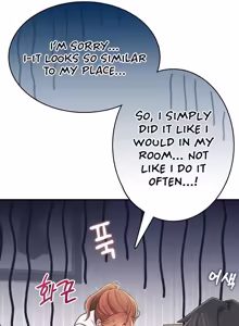 Page 838 of Wireless onahole 1-50 - preview thumbnail