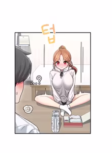 Page 849 of Wireless onahole 1-50 - preview thumbnail